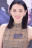 Alice Chan photo