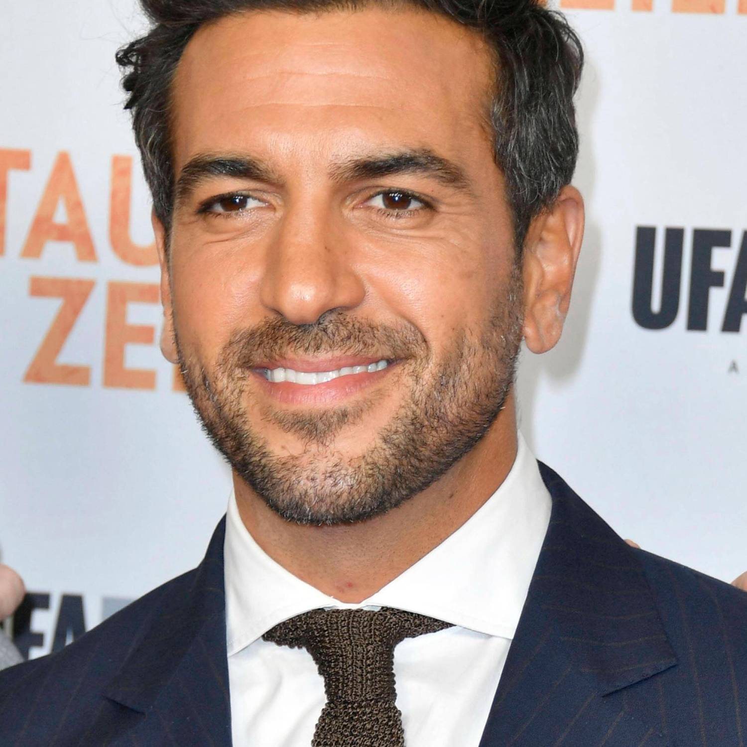 Elyas M'Barek photo